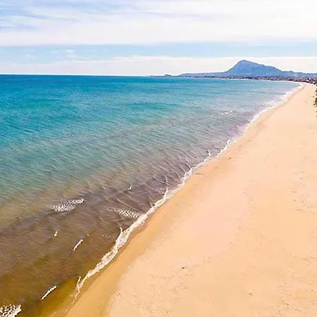 Apartamento Marina A6 *